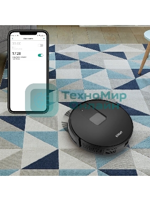 Пылесос-робот Kitfort KT-572 28Вт черный