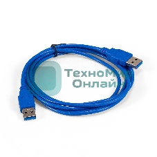 Кабель USB 3.0 ExeGate EX-CC-USB3-AMAM-1.8 (Am/Am, 1,8м)