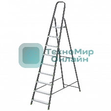 Стремянка Сибртех, 9 ступеней, стальной профиль, алюминиевые ступени