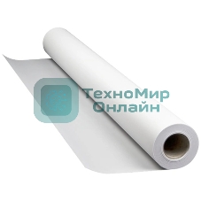 Бумага Lomond для САПР и ГИС 