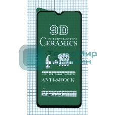 Керамическая пленка (стекло) для Xiaomi Poco M3 черный