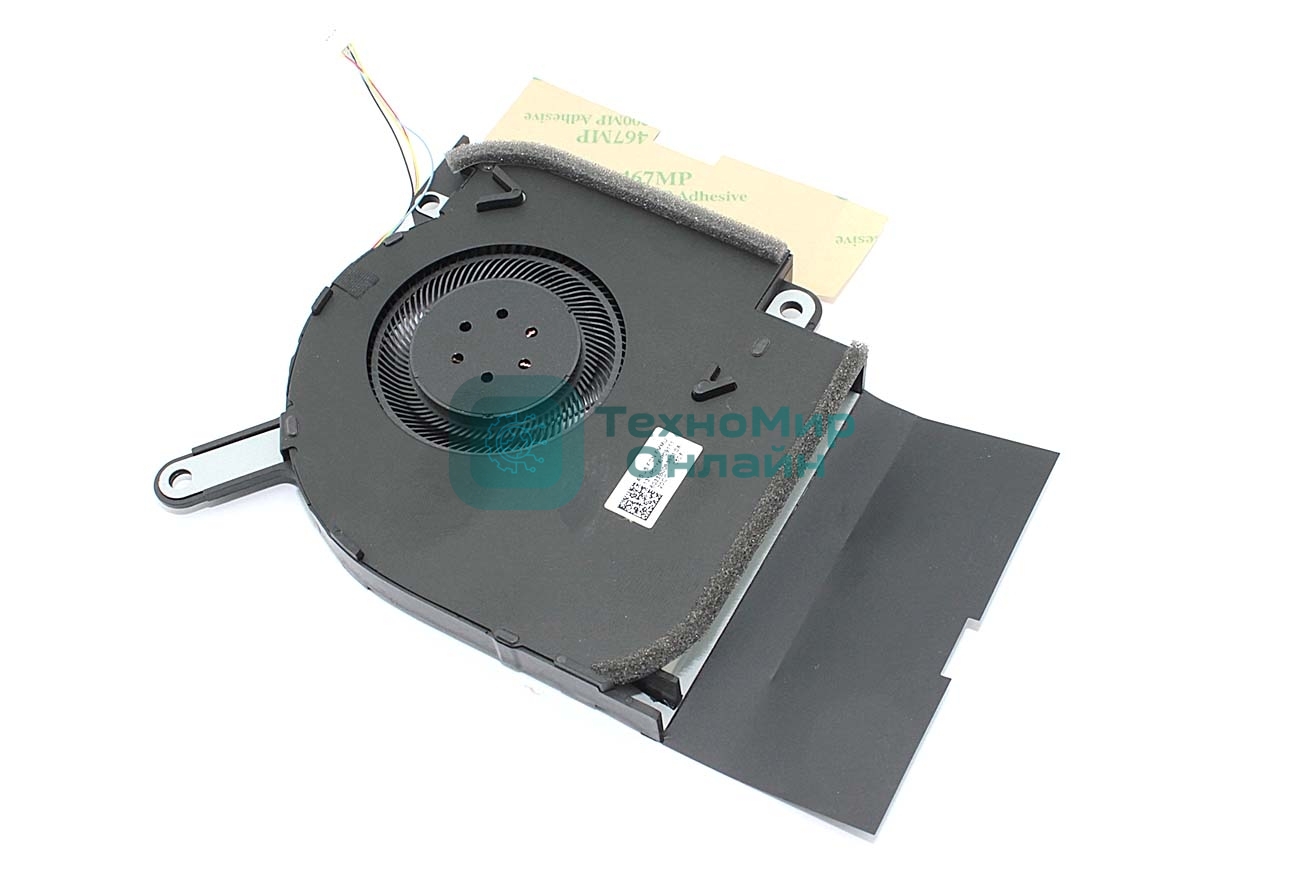 Вентилятор (кулер) для ноутбука Asus ROG Strix G531GW G731GV G731GW G731GT G731GU GPU 12V