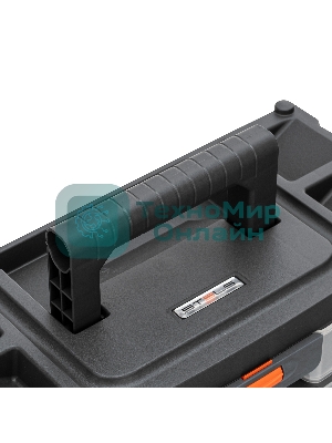 Органайзер Stels для хранения с выдвижными лотками 310х150х260мм, 4 секции, пластик