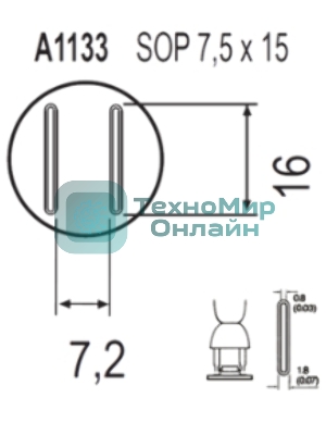 Насадка Quick A1133