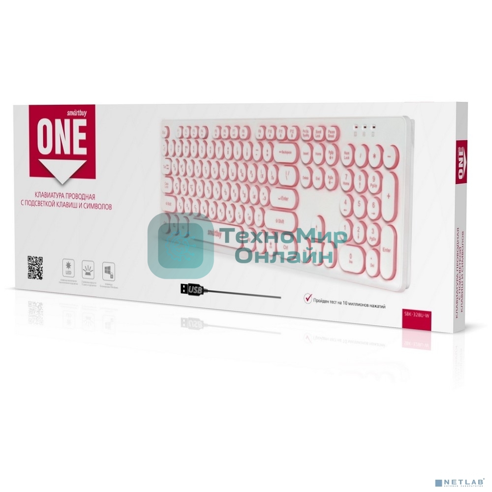 Клавиатура проводная с подсветкой Smartbuy ONE 328 USB белая SBK-328U-W
