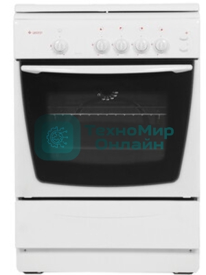 Плита газовая Gefest ПГ 1200-С6 К33 белый, конфорок 4 шт, духовка 63 л, 60 см x 85 см x 60 см