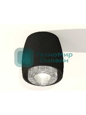 Светильник Ambrella Light XS1142020 SBK/CL черный песок/прозрачный MR16 GU5.3 (C1142, N7191)