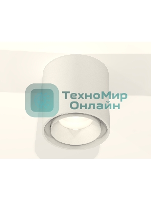 Светильник Ambrella Light XS7722001 SWH белый песок MR16 GU5.3 (C7722, N7030)