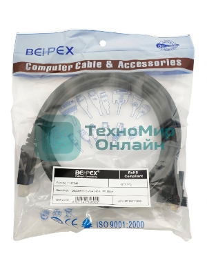 Кабель 1.1v DisplayPort (m) VGA (m) 3м