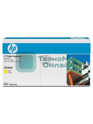 Барабан HP CB386A Yellow Color Laser Jet CM6030/6040, Yellow