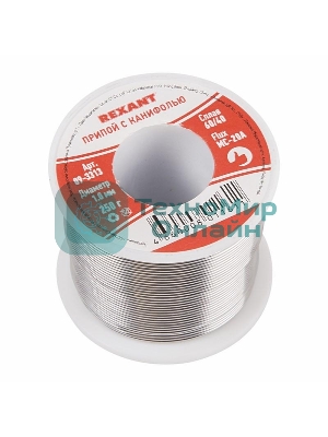 Припой с канифолью Rexant 250 г, Ø1.0 мм, катушка