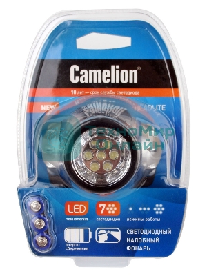 Фонарь налобный LED5310-7F3 (7LED 3 режима; 3хR03 в комплекте; метал.) Camelion 7534