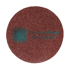 Диск абразивный Kranz на ворсовой основе на липучке, без отверстий, P 120, 125 мм, 10 шт.