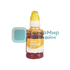 Чернила Sakura BT5000Y для Brother, желтый, 10000 к., 50 мл.