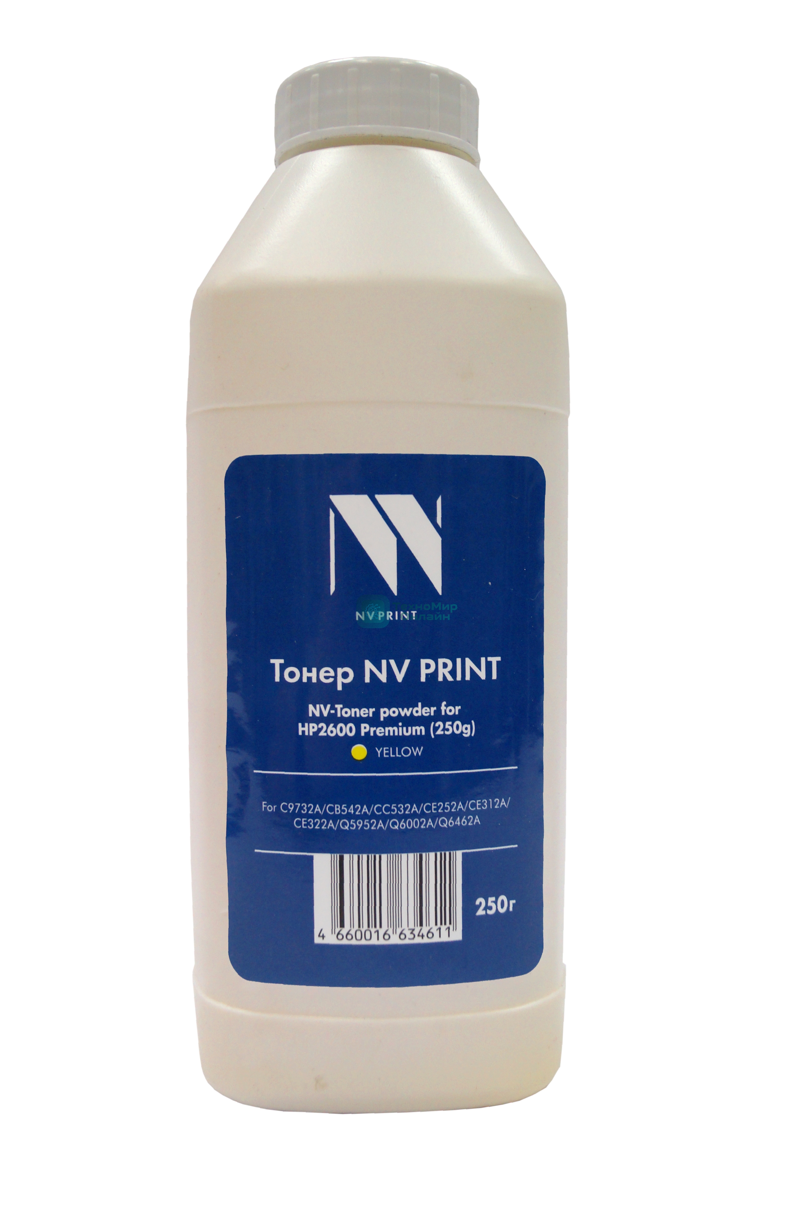 Тонер NVPrint для HP 2600 (250 г) Yellow для C9732A, CB542A, CC532A, CE252A, CE312A, CE322A, Q5952A, Q6002A, Q6462A Premium