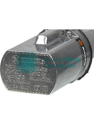 Вибрационный насос Вихрь ВН-15В/3