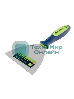 Шпательная лопатка из нержавеющей стали Сибртех 120 мм, двухкомпонентная рукоятка