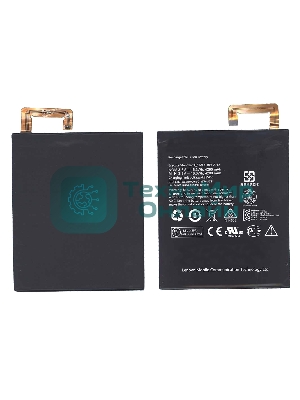 Аккумуляторная батарея для планшета Lenovo A5500 (L13D1P32) 3.8 V 4290 mAh