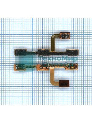 Шлейф кнопки включения и громкости для Huawei P9 Lite/G9