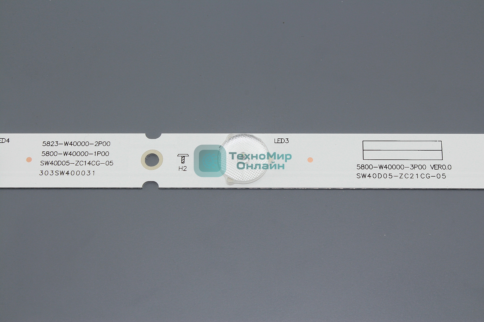 Светодиодная подсветка TV 40