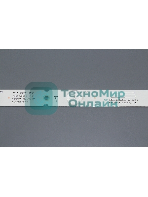 Светодиодная подсветка TV 40