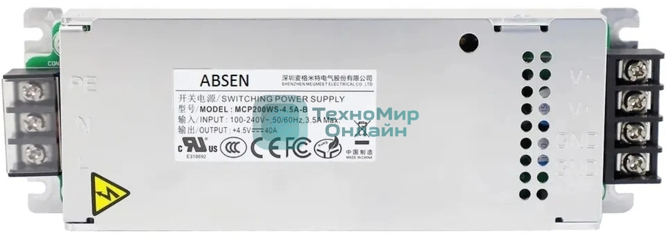 Блок питания Absen MCP200WS-4.5A-B 100~240V 40A