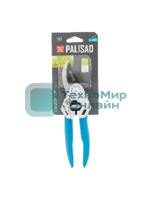Секатор прямого реза Palisad LUXE 205 мм, алюминиевые рукоятки в ПВХ-оболочке