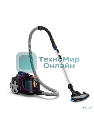 Пылесос Philips FC9734/01 фиолетовый, 470/2100 Вт, уборка сухая, пылесборник контейнер 2 л