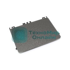 Тачпад для Asus UX562FA 90NB0LK1-R90010
