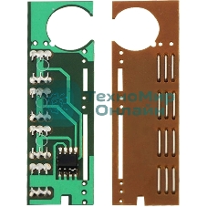 Чип тонер-картриджа Cactus CS-CHIP-X-013R00625 (013R00625) 3000 стр