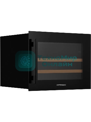 Винный шкаф Kuppersberg RBW 45, встраиваемый, High-Tech, объем 62 л, вместимость 28 бутылок, диапазон температуры 5-20 градусов, 2 полки из бука, LCD дисплей, уровень шума 40 дБ, черный