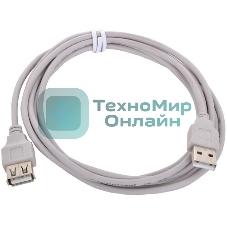 Удлинитель USB Type A папа-мама