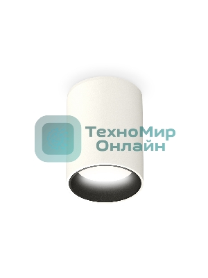 Светильник Ambrella Light XS6312021 SWH/SBK белый песок/черный песок MR16 GU5.3 (C6312, N6111)
