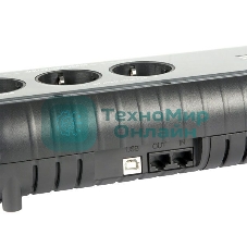 Источник бесперебойного питания Powercom WOW 700U 350Вт 700ВА черный