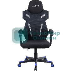 Кресло игровое Оклик 111G черный/синий сиденье черный сетка/ткань с подголов. крестов. пластик черный