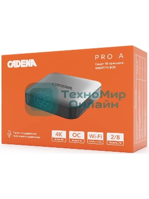 Смарт ТВ приставка Cadena PRO A CSB-230