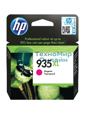 Картридж струйный HP 953XL F6U17AE пурпурный для HP OJP 8710/8715/8720/8730/8210/8725 (1600 стр.)