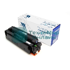 Картридж лазерный NVPrint совместимый NV-055H Голубой для Canon i-Sensys MF742Cdw/MF744Cdw/MF746Cx/LBP663Cdw/LBP664Cx (5900k)