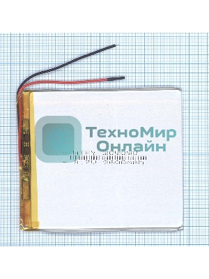 Аккумулятор Li-Pol (батарея) 3x80x90мм 2pin 3.7V/2600mAh