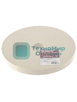 Круг полировальный из натурального войлока Matrix, 200 х 20 х 32 мм