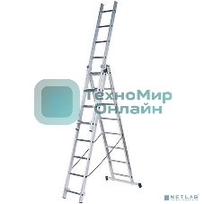 Лестница FIT 65434трехсекционная алюминиевая 3х9 ступеней h=257/449/641 см вес 11.18кг