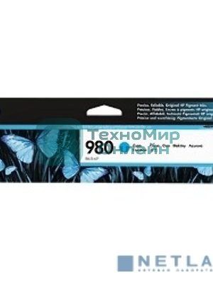 Картридж струйный HP D8J07A голубой для HP OJ Ent X585/X555 (6600 стр.)