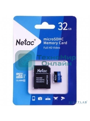 Флеш карта microSDHC 32Gb Netac P500 NT02P500STN-032G-R (с SD адаптером) 80Mb/s