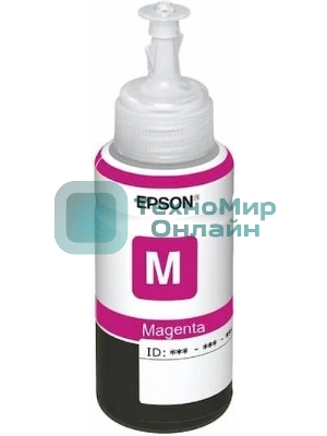 Чернила оригинальные C13T664398 (664 M) для Epson, пурпурный, 6500 к., 70 мл.