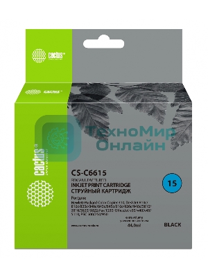 Картридж струйный Cactus CS-C6615 черный (42 мл) для №15 HP DJ 810c/816c/825c/840c/843c/845c