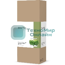Гидропонная установка Cactus Garden CS-LEDPOT-10 2л 20Вт белый