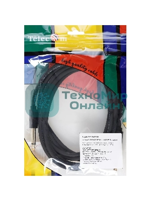 Кабель-соединит 6.35ST(M)/6.35 ST(M), 3м, Telecom PRO TAV6166-3M