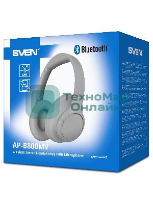 Беспроводные/проводные наушники Sven AP-B800MV серый, полноразмерные, Bluetooth + Jack 3.5 мм, складная конструкция, до 15 ч