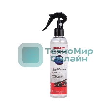 Антидождь Rexant 250 мл, триггер