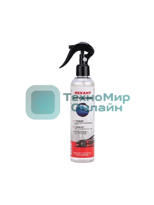 Антидождь Rexant 250 мл, триггер